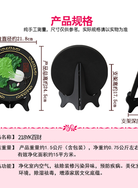 玉白菜摆件百财工艺品乔迁新居开业礼品送礼客厅新家居装饰品摆设