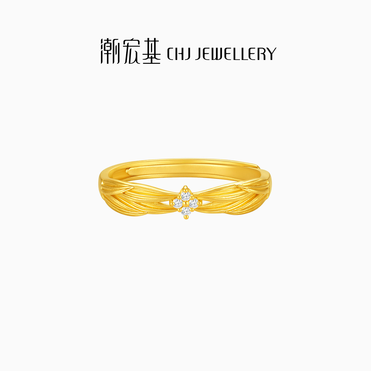 Chao Acer Yufan gold diamond ring