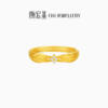 Chao Acer Yufan gold diamond ring