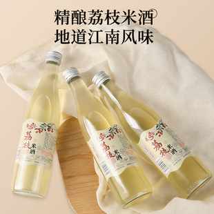 【米嫂子】原味米酒500ml*2瓶