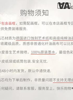 轻奢极简抽象黑色木雕线条装置组合大幅落地画客厅装饰画艺术画芯
