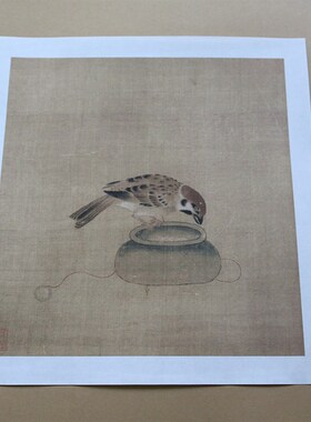 新品 南宋 佚名 驯禽俯啄图 宋画小品工笔花鸟画 临摹手稿装饰画