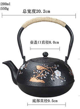 新中式摆件书房展示架软装饰茶壶茶道摆件茶叶罐博古架创意摆设