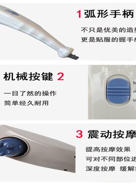鸿柚大力度按摩器多功能小型电动棒家用颈椎仪全身海豚震动捶腰部
