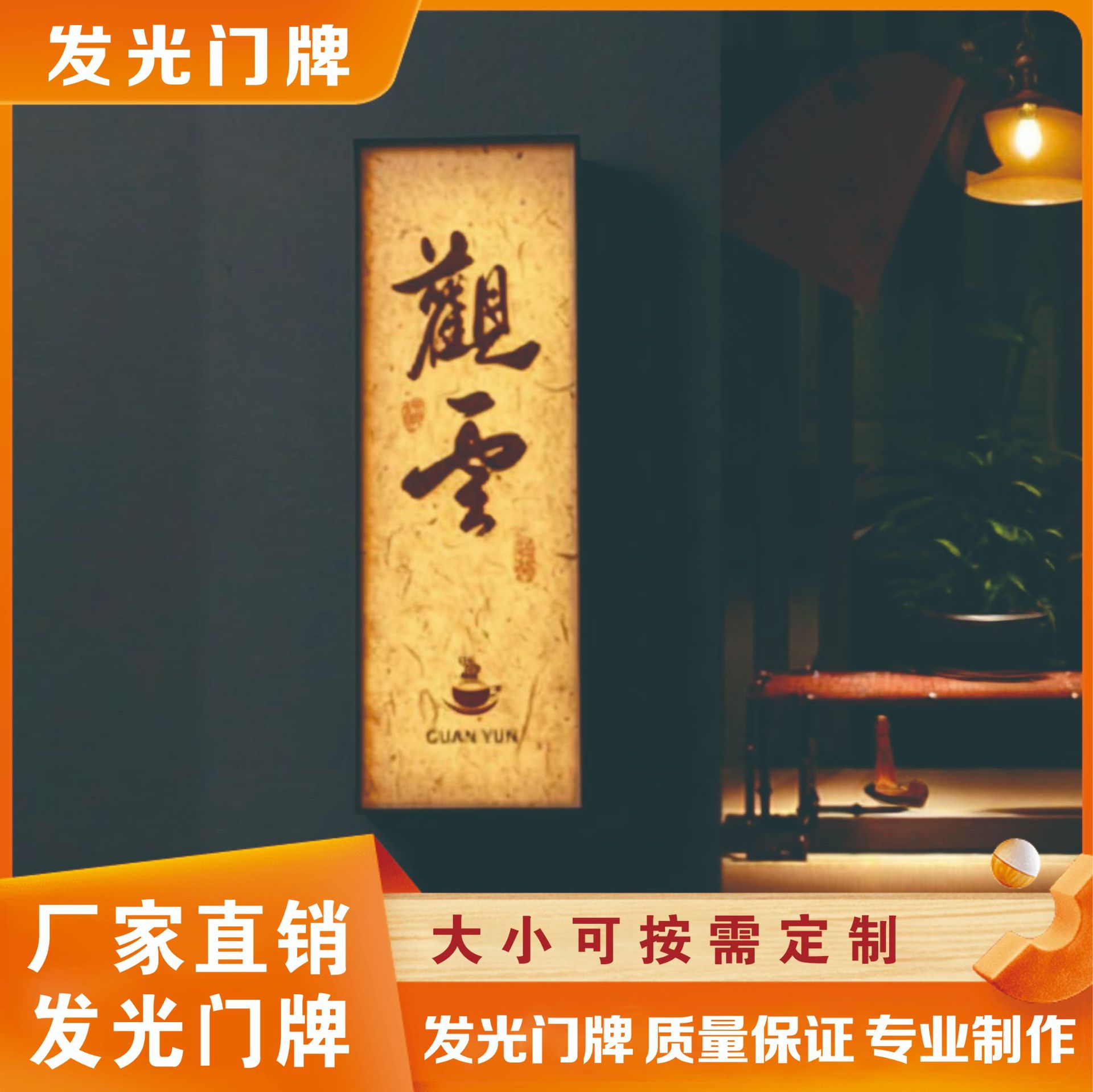 图4