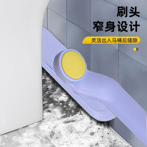 卫生间瓷砖缝隙刷窗户移门轨道灰尘硬毛刷子多功能厨房水槽清洁刷 - 图2