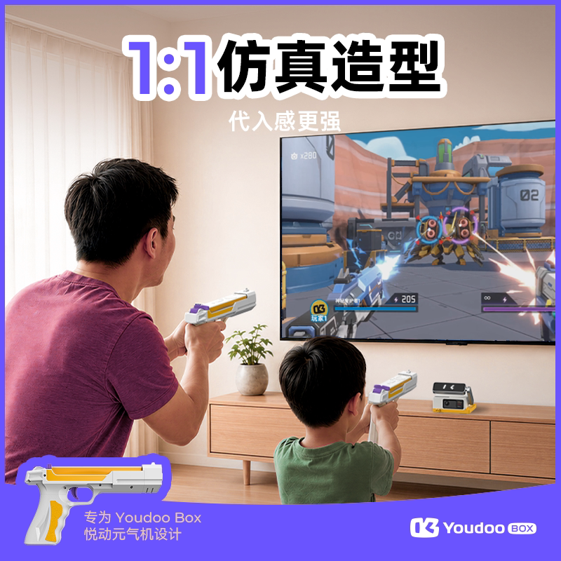图 4