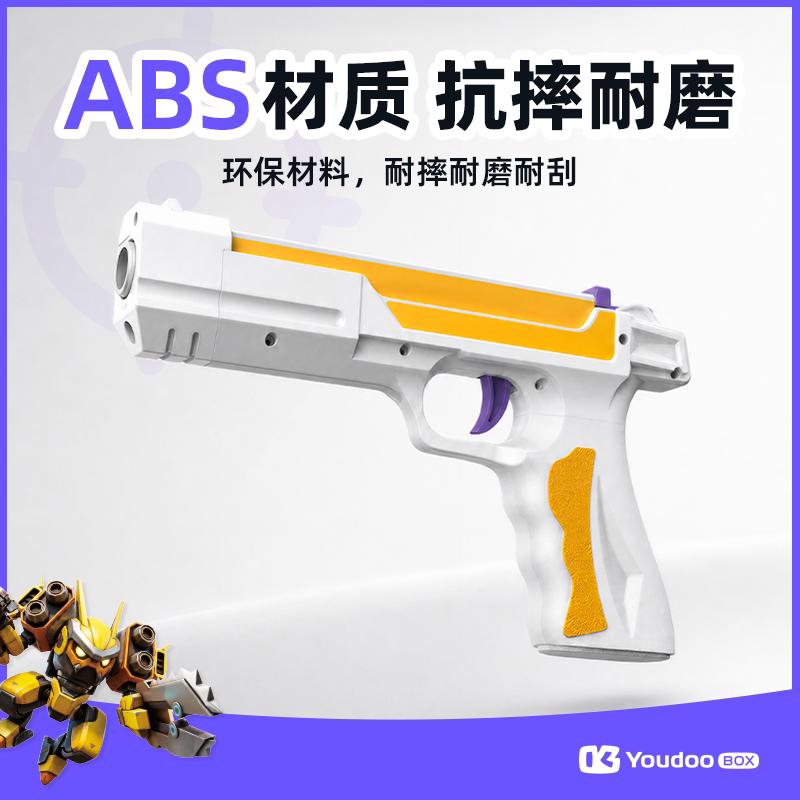 图 3