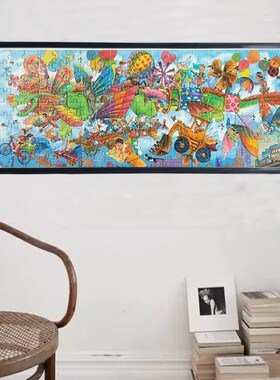 简约挂墙拼图框城里来了一条龙24.8x65实木画框定制长条海报裱框