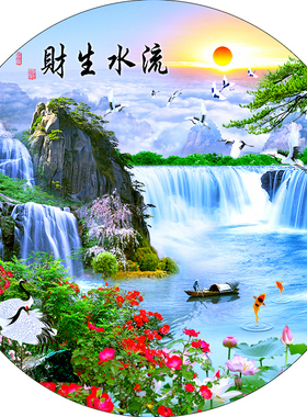 新中式大气绿色山水圆形装饰画流水生财壁画入户玄关自粘墙贴画