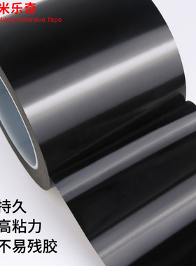 pvc地板贴自粘防水耐磨加厚翻新改造水泥地面彩色胶带瓷砖地板革
