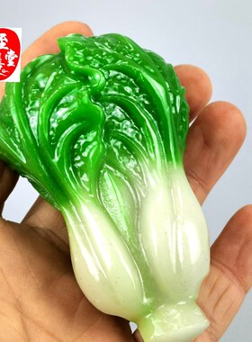 仿玉石原石仿古寿山石雕翠绿色白菜手把件立体白菜小摆件有色差