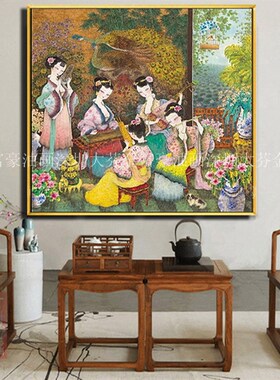 新中式仕女图人物装饰画玄关客厅沙发背景墙壁画餐厅酒店挂画墙画