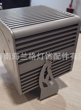 厂家直销LED投光灯外壳套件TGF145结构防水投光灯