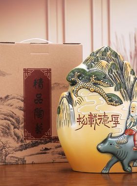 中式陶瓷工艺品老板办公室博古架小摆件客厅厨柜创意陶艺家居饰品