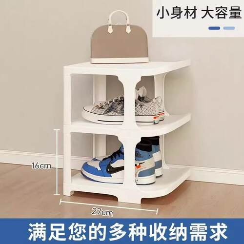 夹缝鞋架竖立式鞋子收纳神器简易门口入户居家鞋架子多层家用鞋柜 - 图0