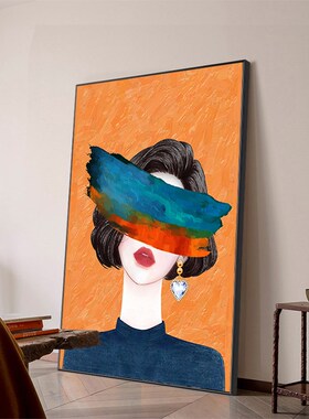 手绘油画少女抽象人物玄关背景墙装饰画轻奢客厅沙发橙色挂画餐厅