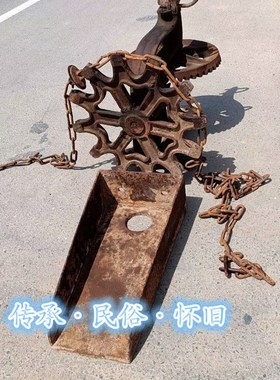 民俗怀旧老物件农耕文化生产大队铁水车牛拉人推手摇水车木龙骨车