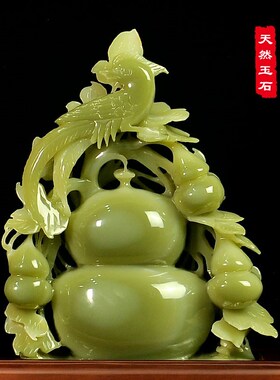 天然玉石葫芦摆件 中式招财装饰 客厅玄关办公室福禄摆设