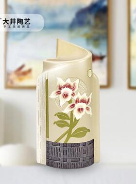 新中式家居装饰品书房摆件客厅装修博古架书柜古董架摆设陶瓷工艺