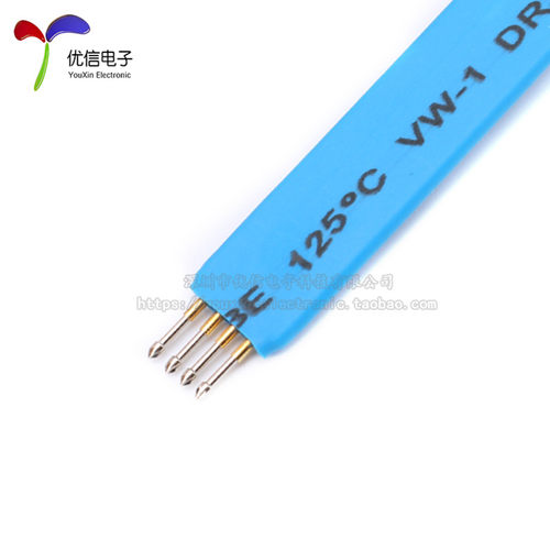 2.54mm-3/4/5/6P测试针弹簧针4脚探针支持STCSTM32STM8单片机烧写 - 图1