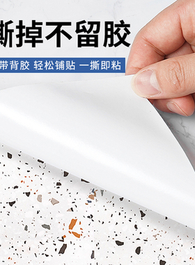 飘窗贴纸加厚飘窗台防水防晒仿大理石窗套包边窗框翻新窗台板自粘