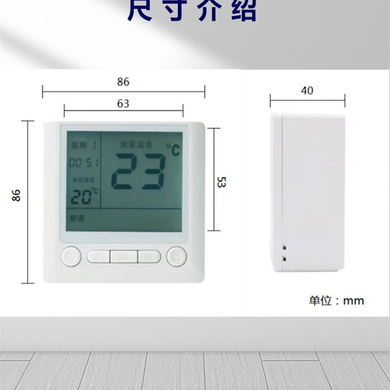 图4