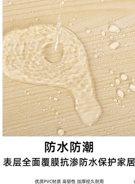 原木色木纹贴纸自粘衣柜橱柜桌面柜门家具翻新墙壁纸木板贴皮加厚