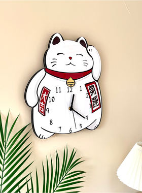 招财猫卡通创意个性装饰挂墙钟表店铺工作室客厅静音动漫时钟挂钟
