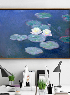 莫奈日出印象装饰画艺术画世界名画古典油画美式客厅餐厅风景画