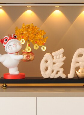 招财猫电视柜酒柜客厅玄关摆件乔迁之喜新居开业礼品搬家礼物装饰