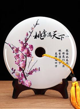 同学聚会公司周年庆礼品高档商务送老师毕业礼物创意纪念品可定制