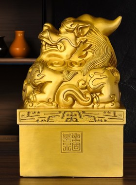 黄铜空心貔貅大印摆件合作共赢公支持定制礼品一对铜印章办公室客