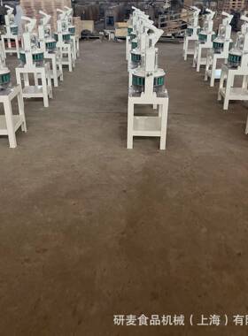 商用面团分块机手动不接电36粒分割面团机器面剂子切割成型机