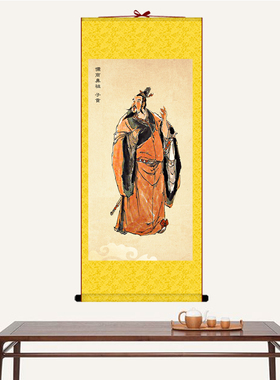 端木赐子贡画像挂画儒商鼻祖财神孔子门生供奉发财客厅丝绸卷轴画