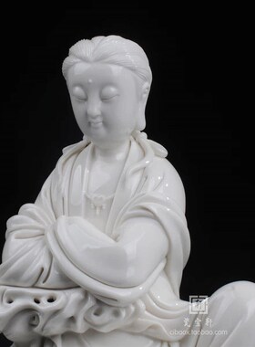 坐岩观音 德化白瓷观世音菩萨 家居装饰办公工艺品礼品摆件