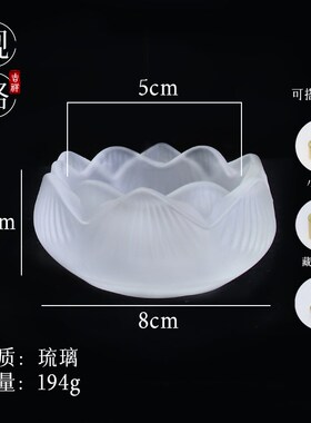 禅意琉璃炉莲花香炉香插香座线香底座家用室内香薰炉香道茶桌摆件