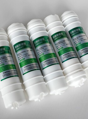 家用净水器滤芯五级套装通用10寸韩式快接超滤机PP棉活性炭过滤器