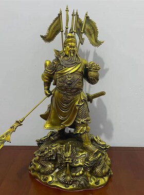 关公摆件纯铜九龙托宝关公背插五旗武财神客厅办公室供养开业礼品