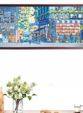 长条型金属画框168*38cm可客制化 简约风格实木相框 氧气森林拼图