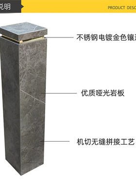 哑光灰色岩板摆件底座入户玄关装饰楼梯转角过道落地石材柱子摆台