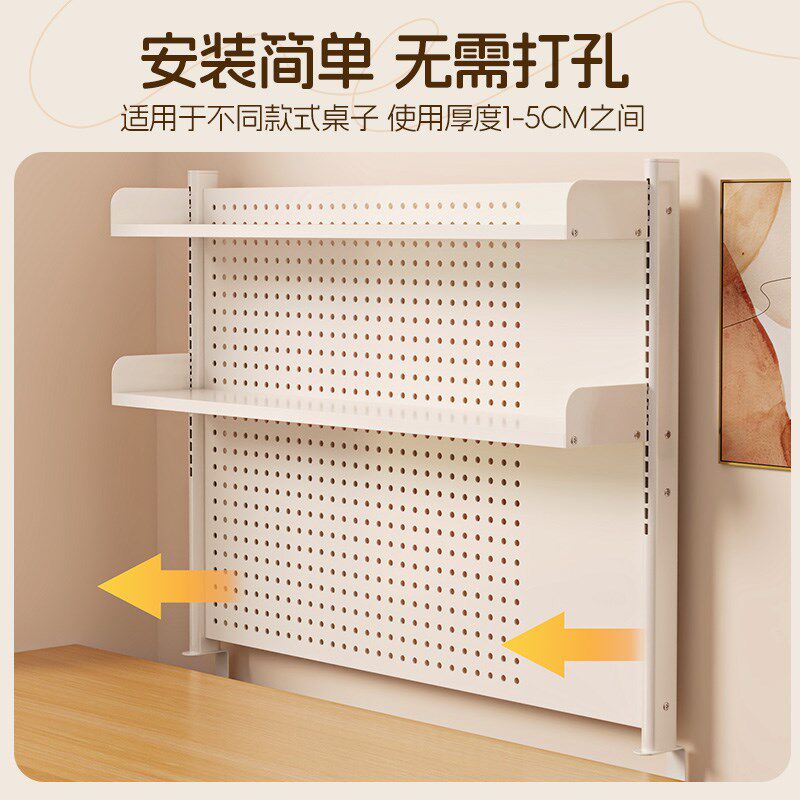 Desktop hole plate shelf desk multi-layer bookcase without punching vertical home student study desk storage rack