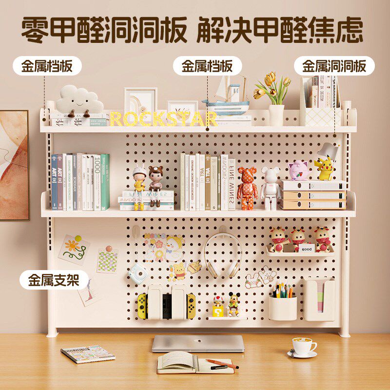Desktop hole plate shelf desk multi-layer bookcase without punching vertical home student study desk storage rack