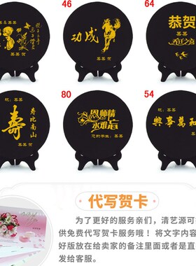 客厅竹炭工艺品炭雕家居装饰品电视柜玄关客厅摆件碳雕乔迁礼物梅