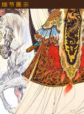 穆桂英挂帅图 穆金花杨门女将卷轴挂画 巾帼英雄人物复古装饰画