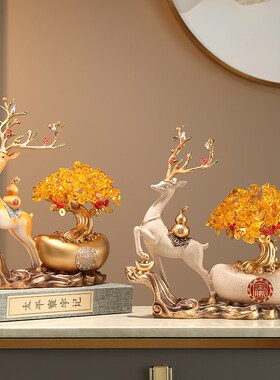 中式招财摆件发财树摇钱一路发财鹿客厅乔迁新居礼品搬家开业礼物