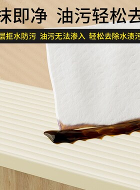 防撞条窗户大理石窗台飘窗包边护角条墙角墙贴桌子防磕软包保护条