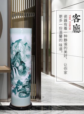 景德镇陶瓷大花瓶客厅落地箭筒公司开业酒店装饰摆件1米直筒大型