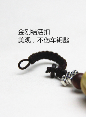 桃木小葫芦随身挂件吊坠手把件家居摆件汽车钥匙扣装饰送礼工艺品