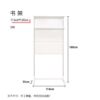 1.6 Hardware Hole Board Bookshelf Bookcase Vertical Floor Display Girl Learning Storage Integrated Desk Storage Rack